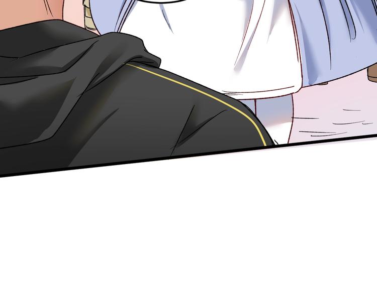 第49话 潜力股逆袭107