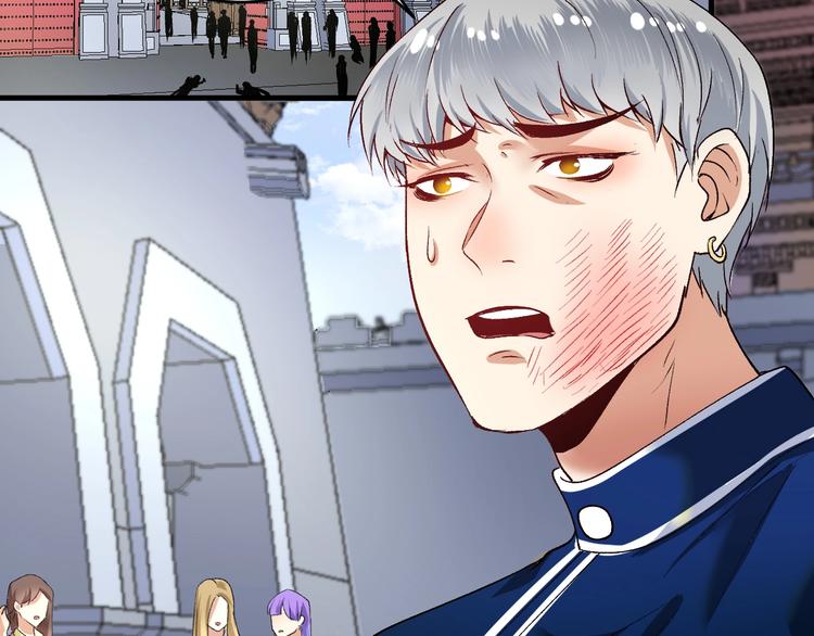 第93话 摊上事了？5