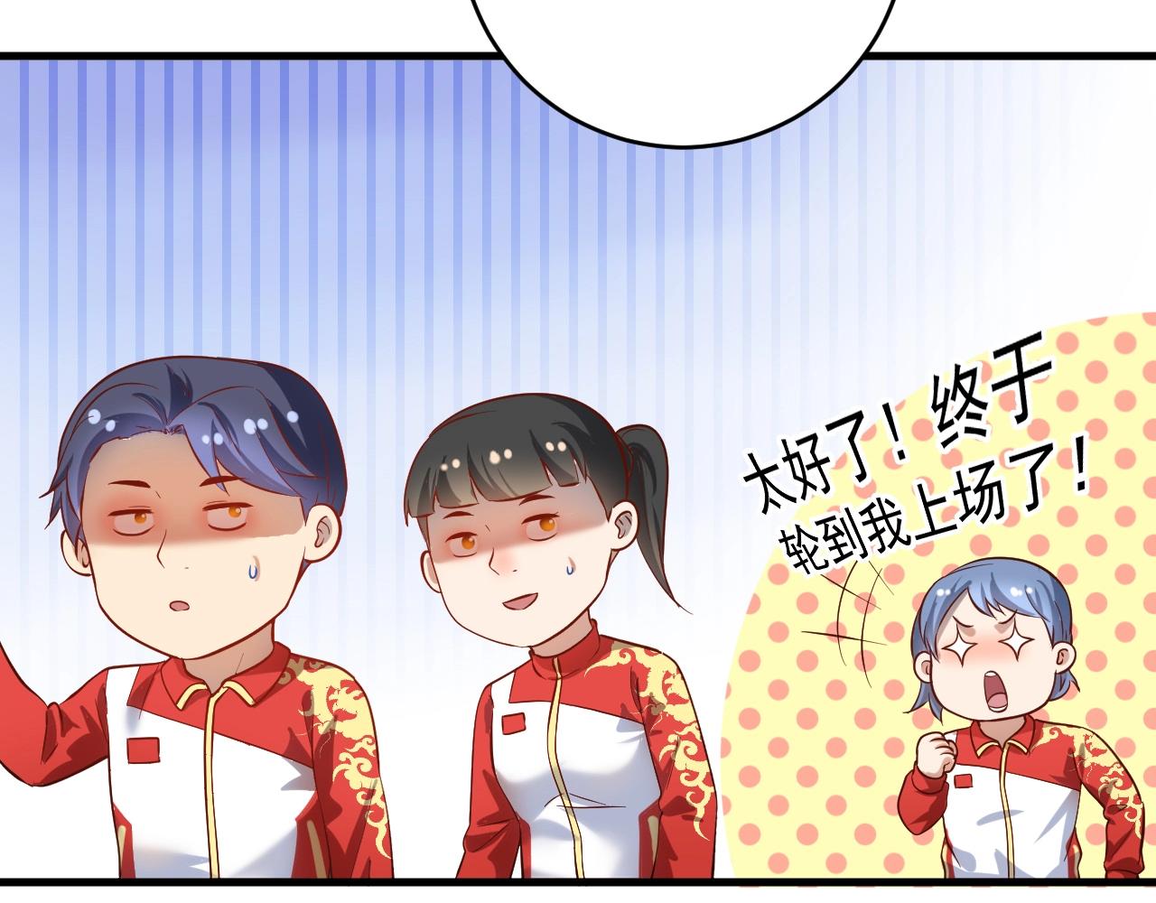 第187话孟氏独家秘籍83