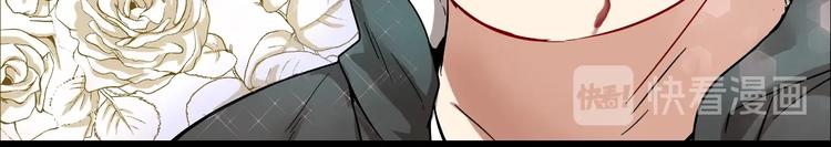 第4话 虾仁还要猪心？！36