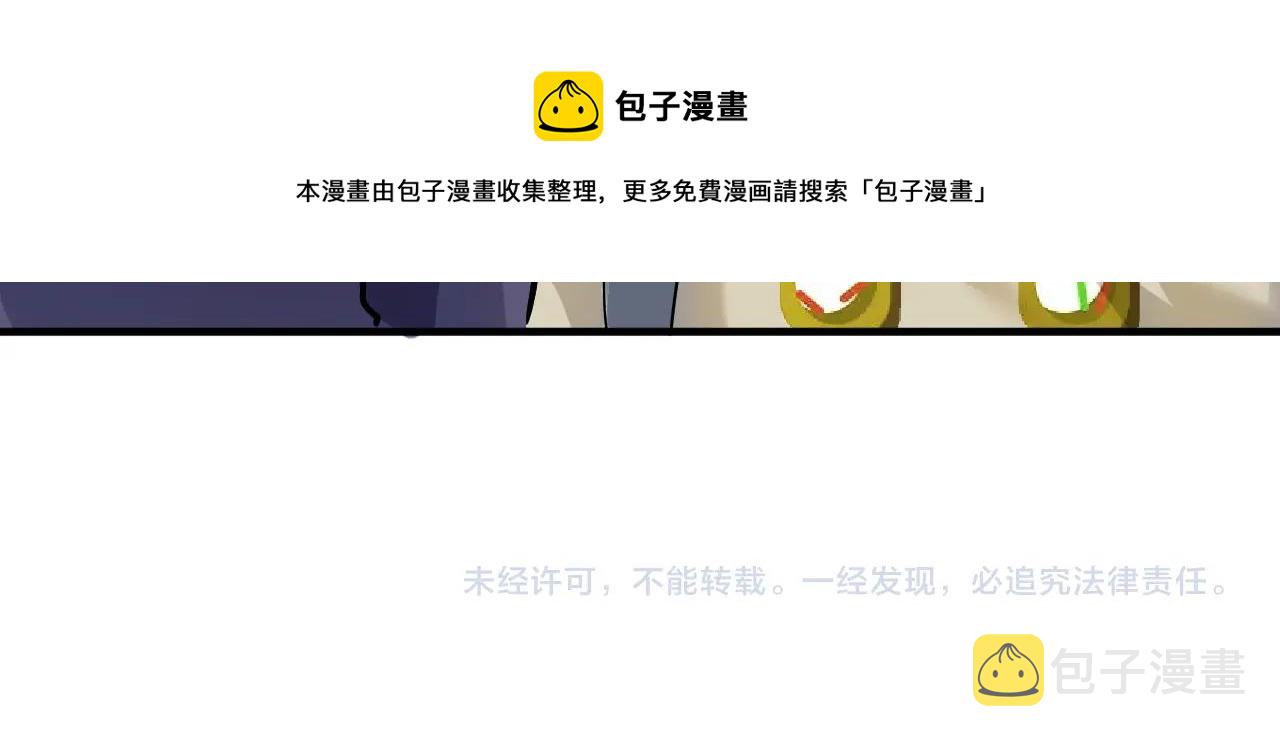 第154话 平安归来96