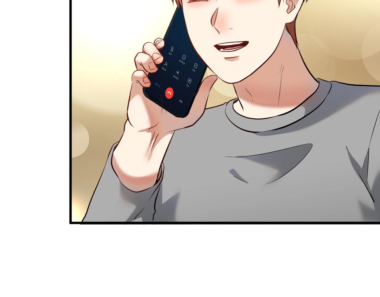 第182话 态度强硬69
