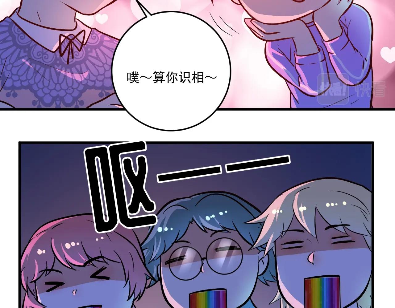 第221话 奇怪的联动增加了17