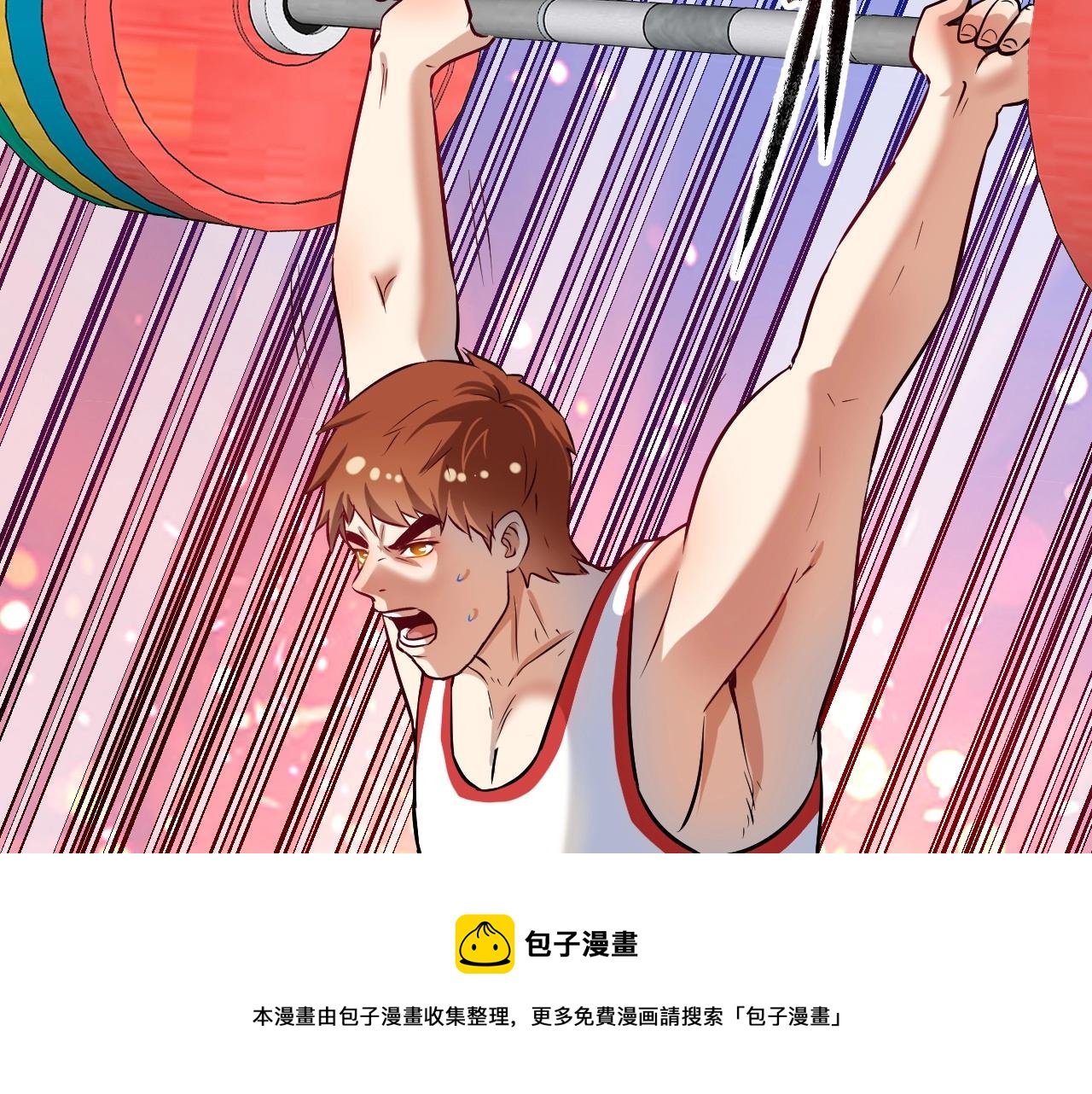 第172话 挑战记录50