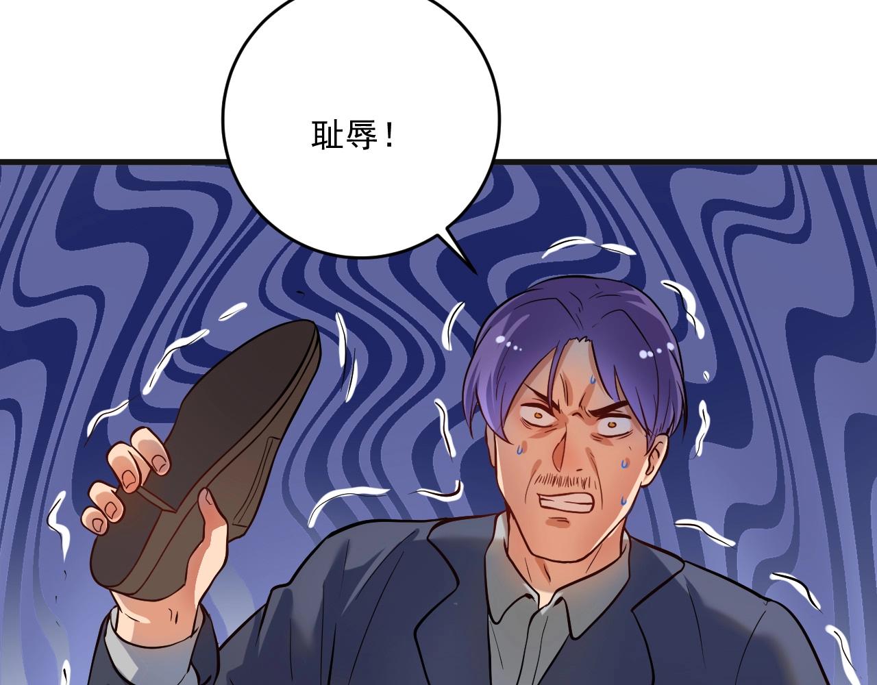 第177话 势如破竹39