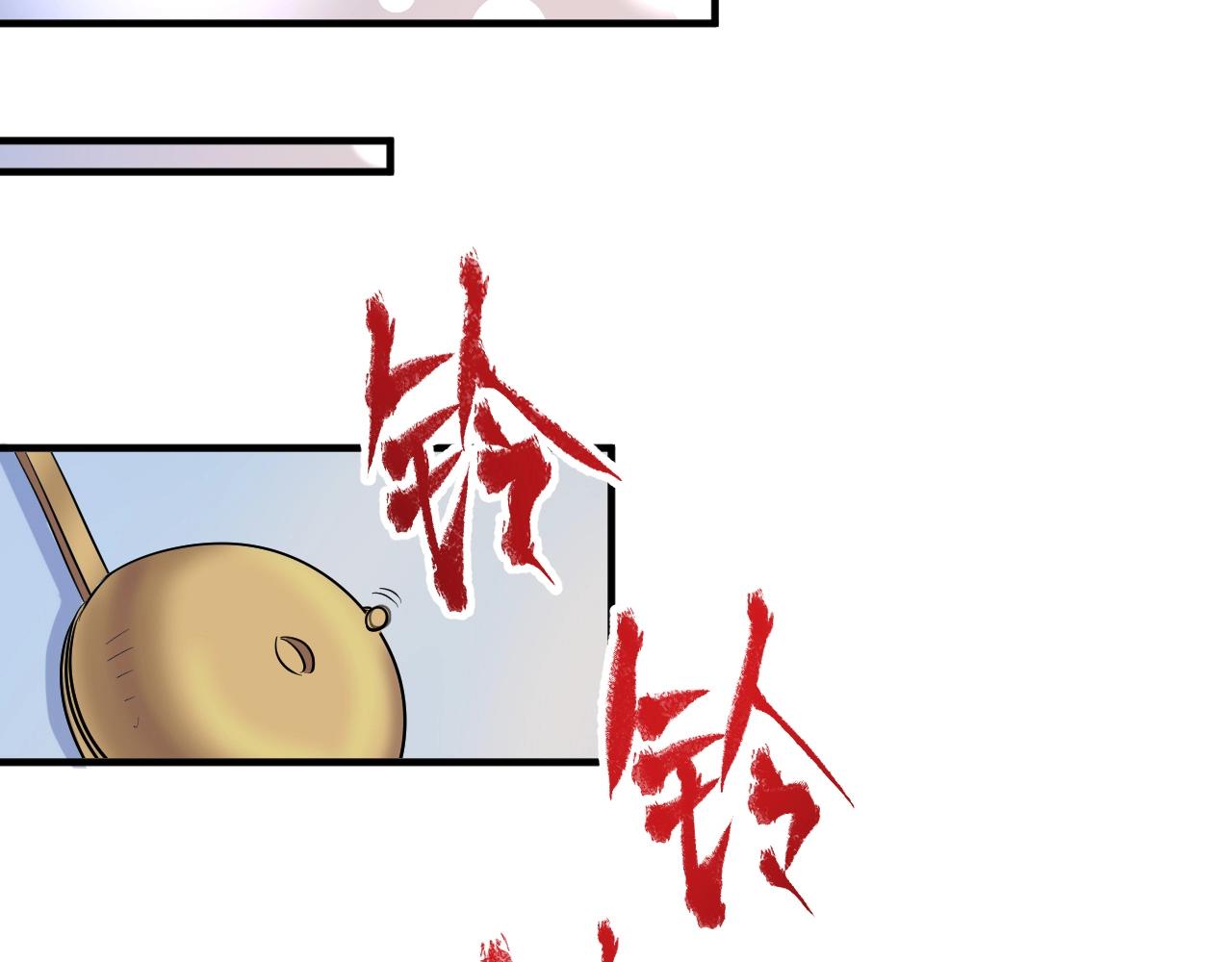 第164话 三方会战29
