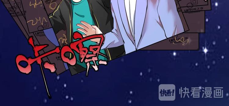 第37话 时尚芭莎31