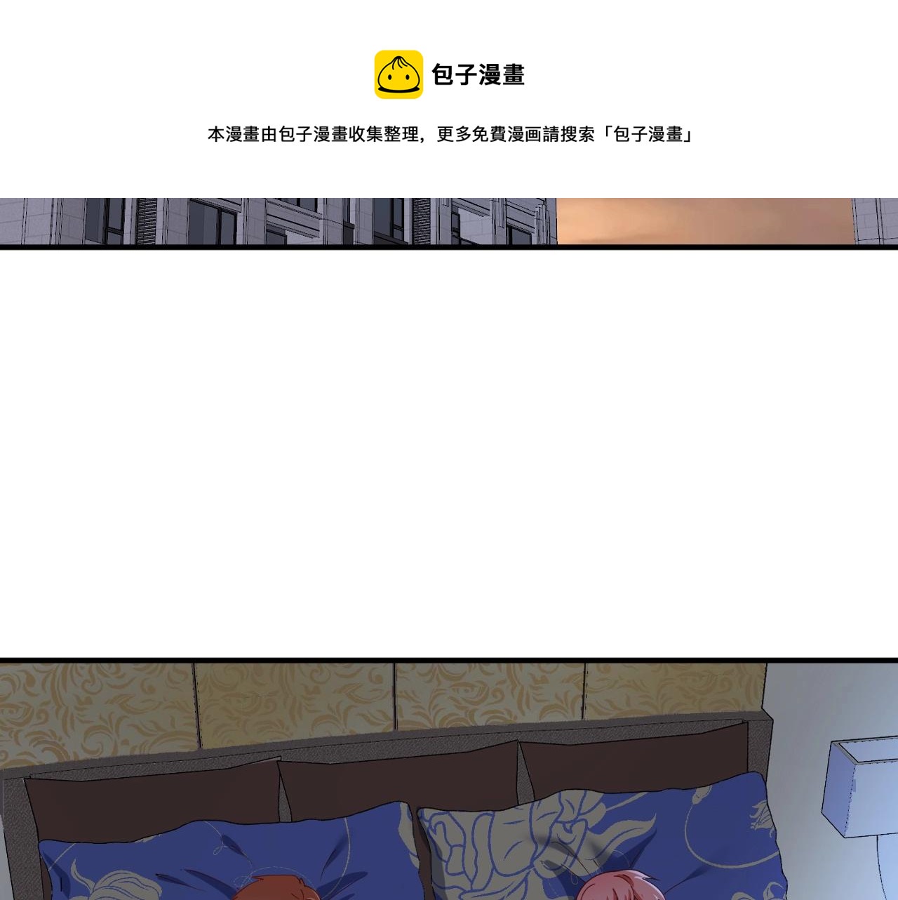 第159话 感性与理性56
