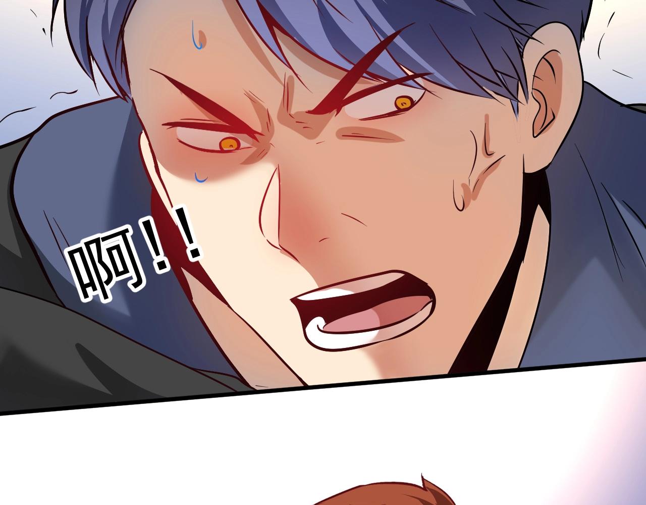 第190话不败神话40