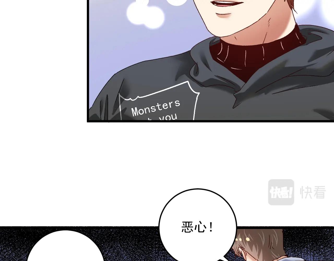 第128话 连战连捷8