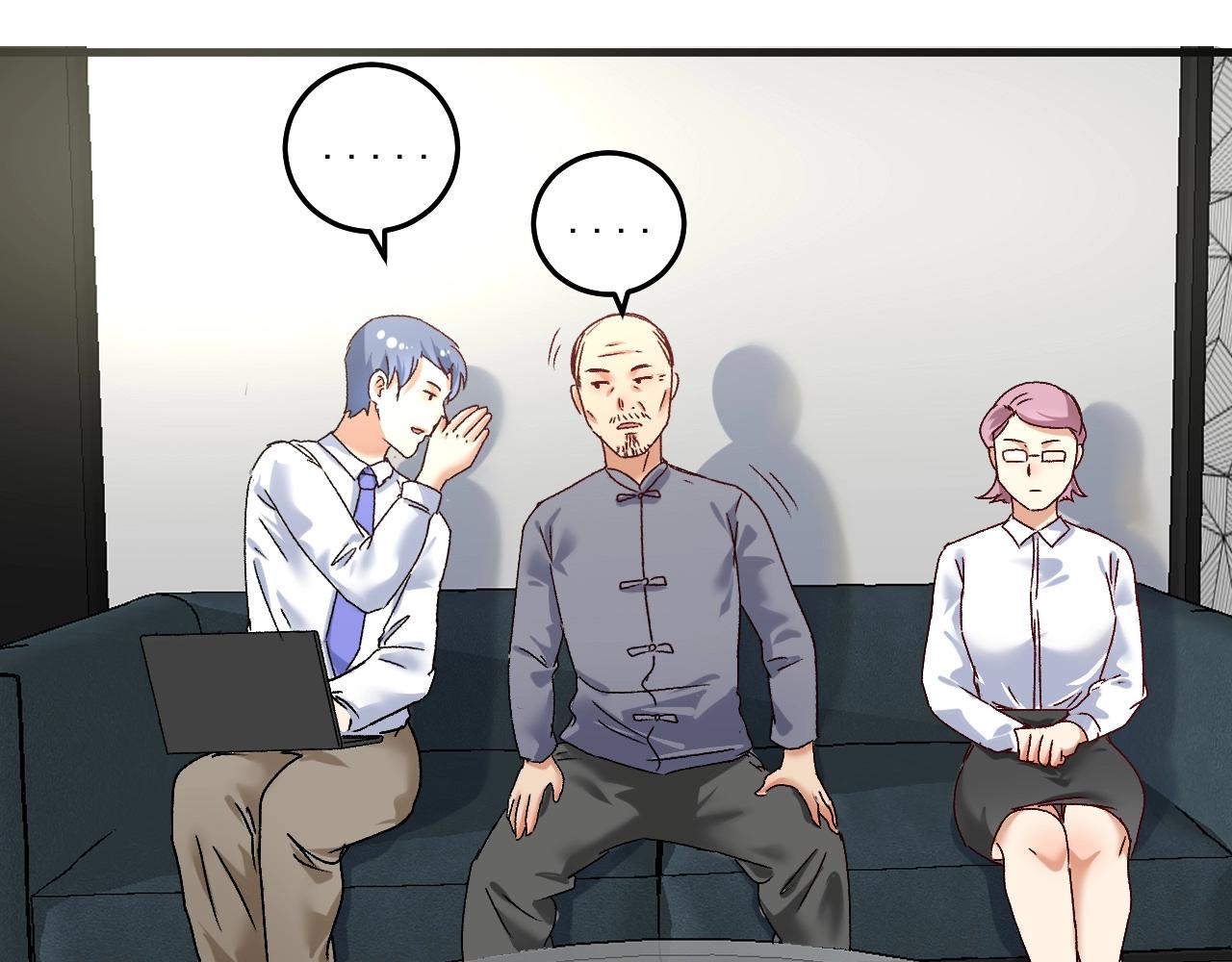 第125话 成功签约75