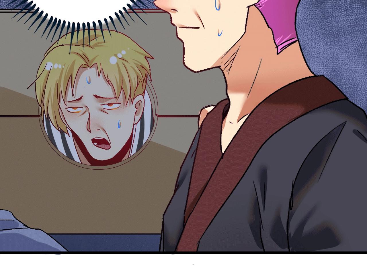 第101话 暴打金泰云！47