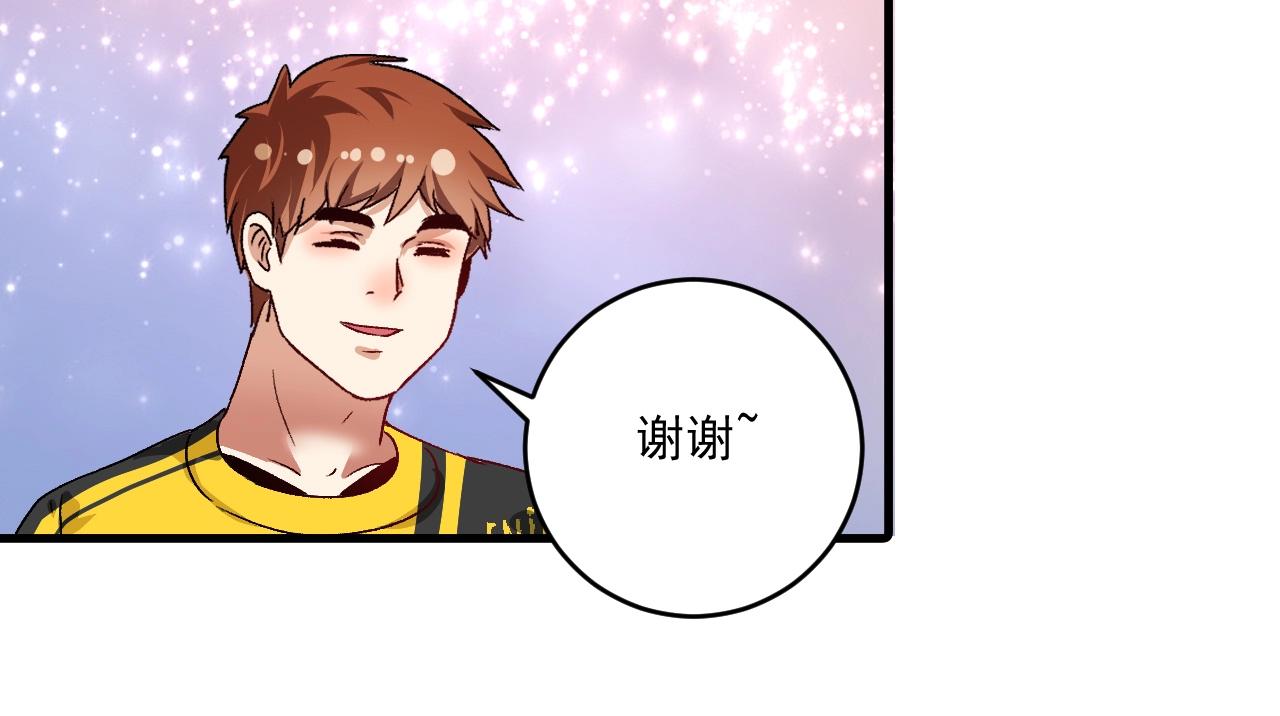 第113话 锁定目标41