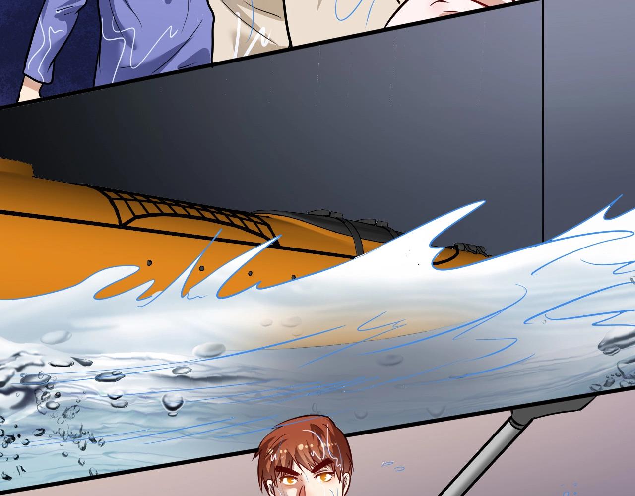 第205话雨过天晴6
