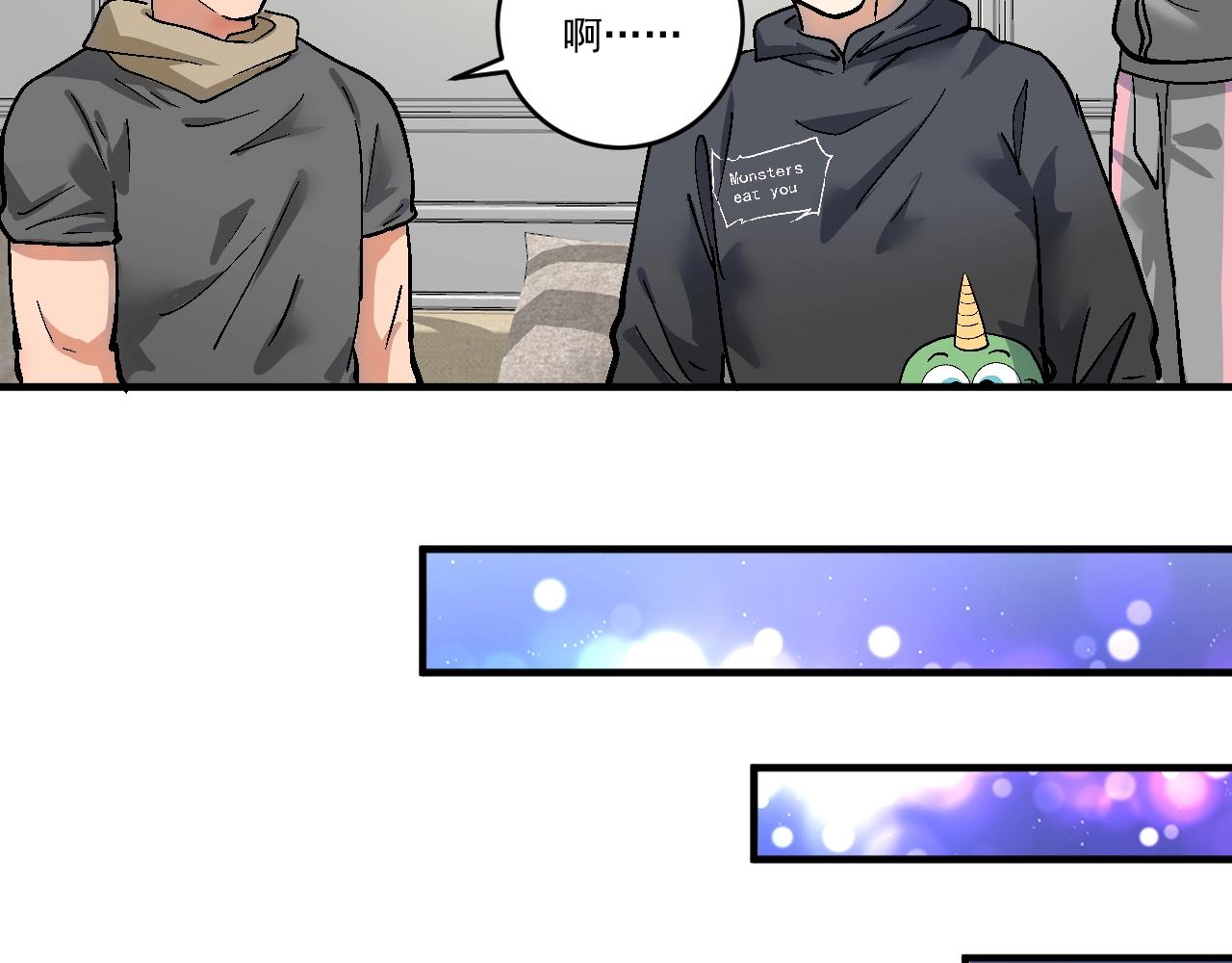 第225话 劳伦斯冠军奖颁奖典礼42