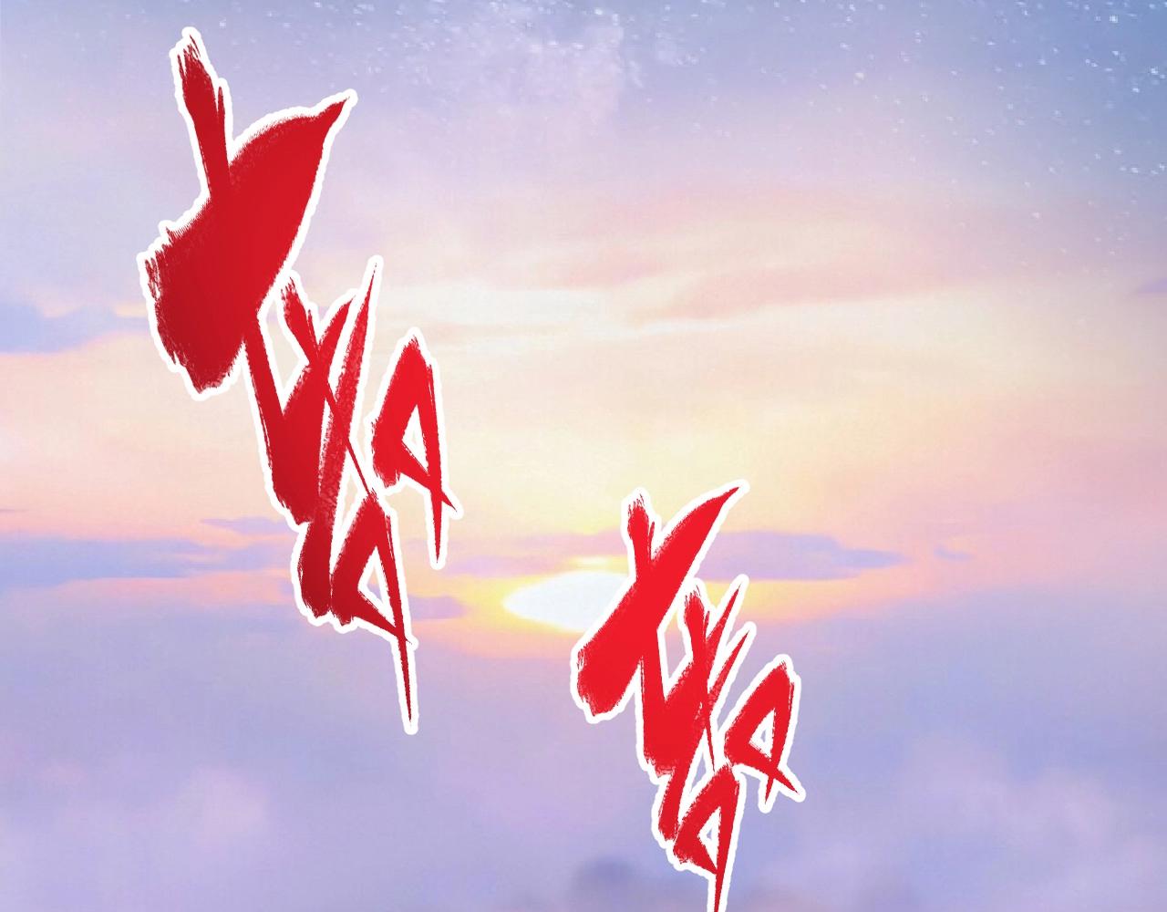 第165话 猛虎来袭！55