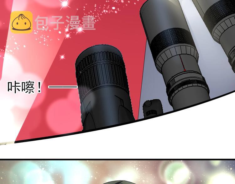 第37话 时尚芭莎6