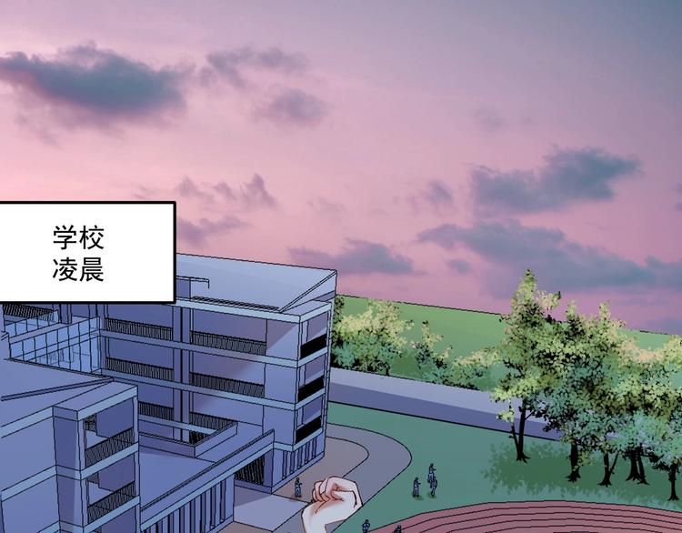第46话 拒绝4