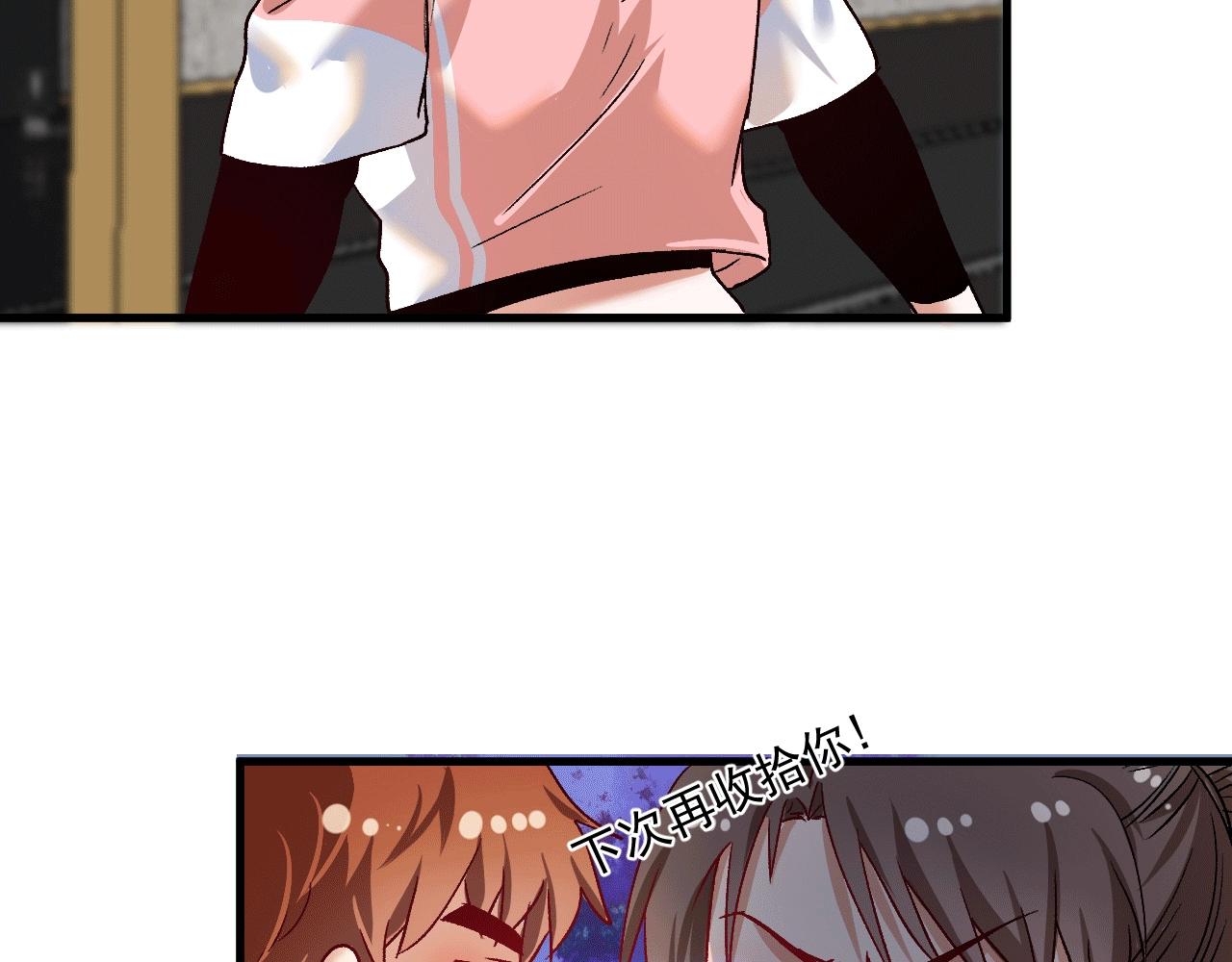 第105话 悲催的老黑45