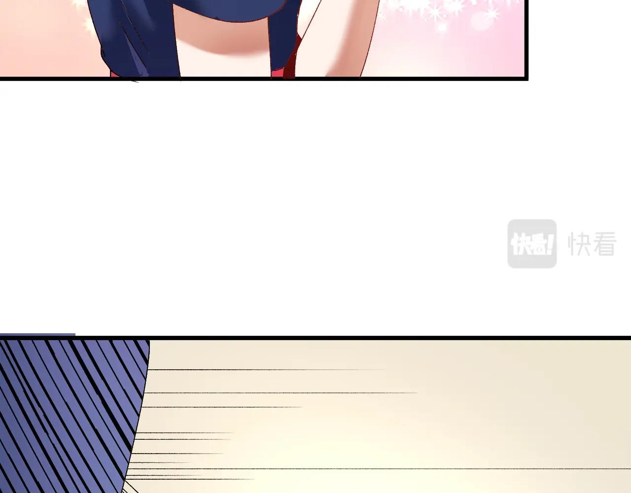 第116话 尘埃落定78