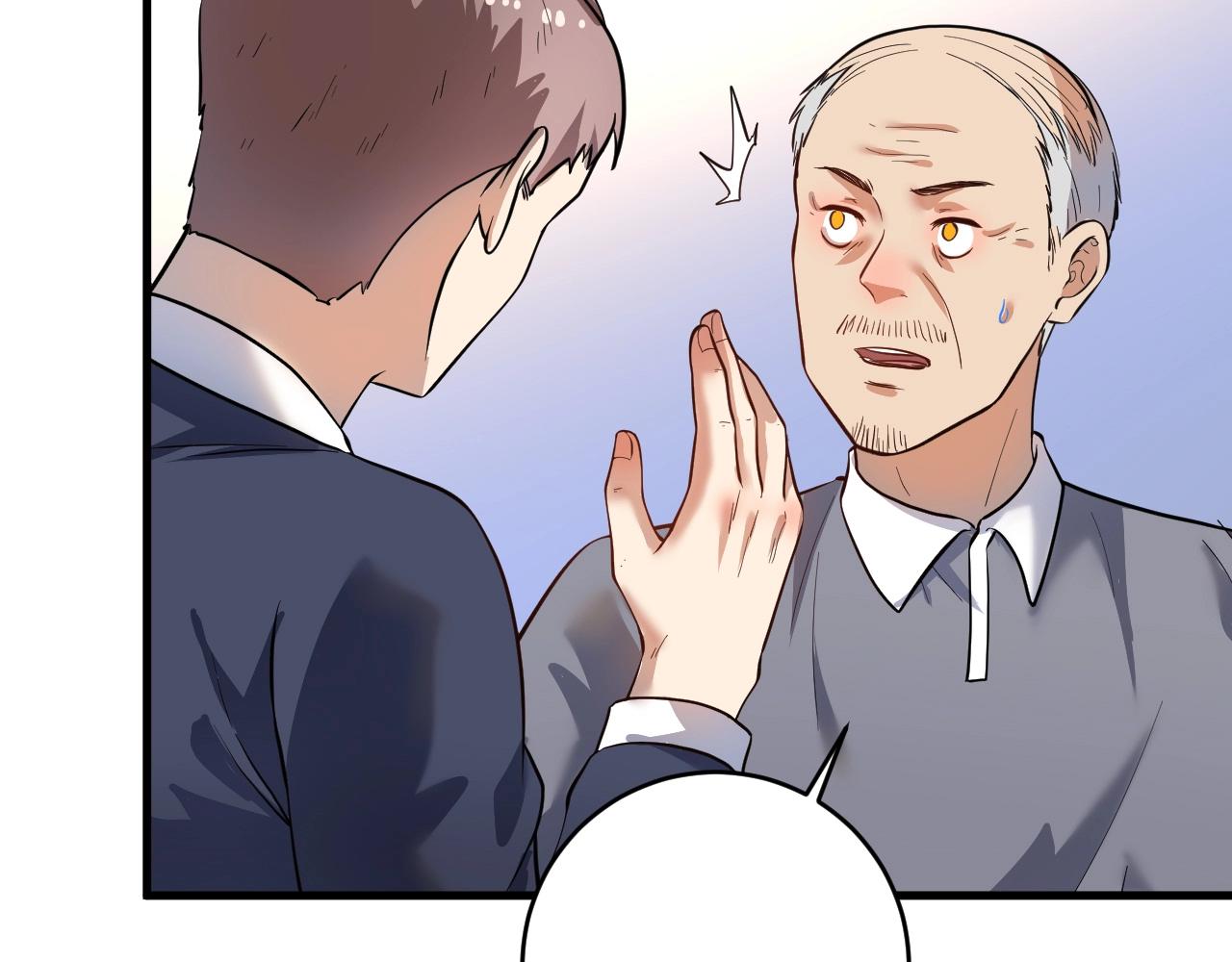 第198话孟凡的签售会90