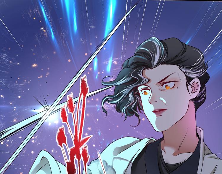 第54话 高手过招！57