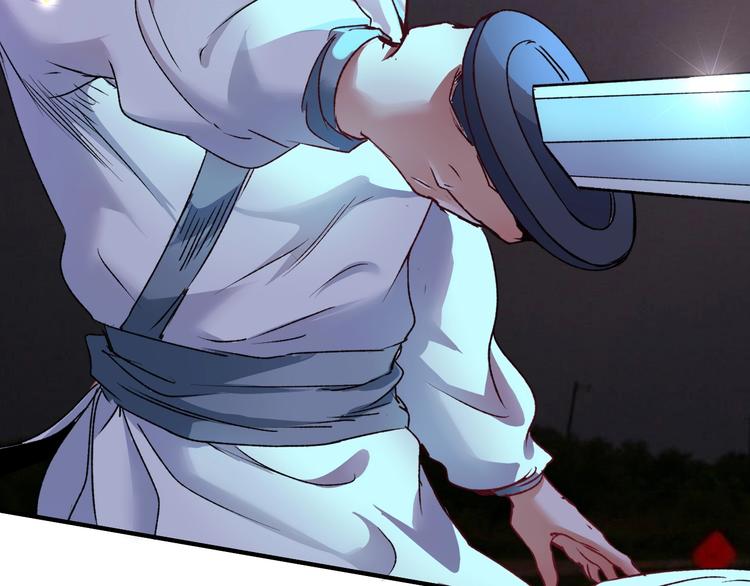 第54话 高手过招！48