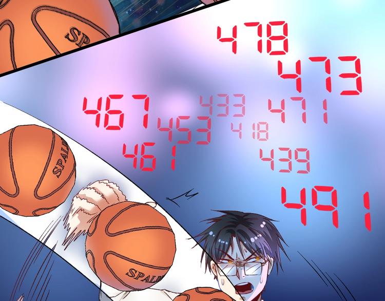 第51话 小丑竟是我自己？118