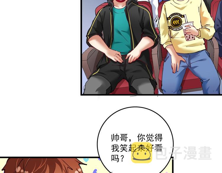 第37话 时尚芭莎90