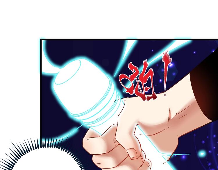 第74话 一个人唱K69