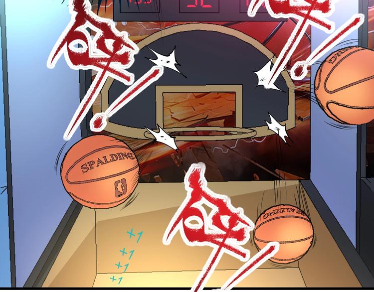 第44话 Air Jorfan58