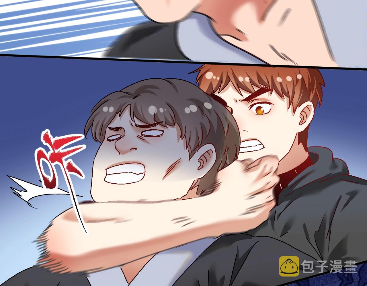 第129话 OFC的反应46