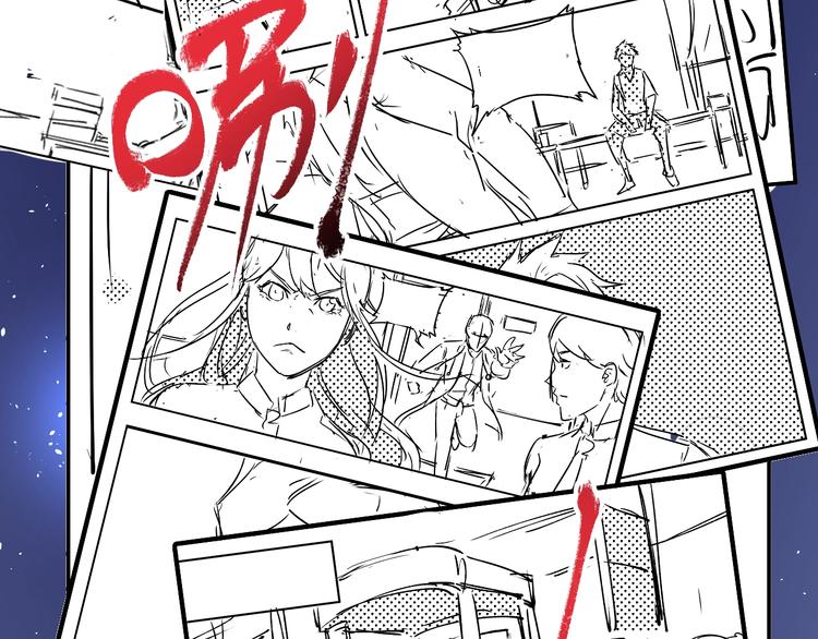 第42话 我在漫画里画漫画103