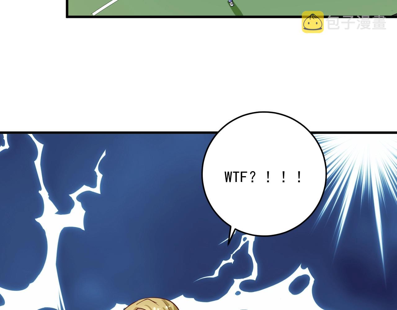 第235话 辞旧迎新46