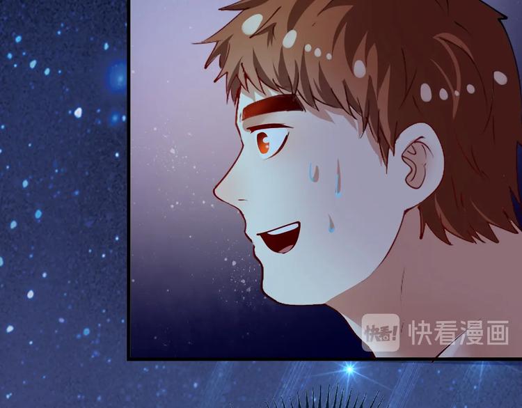 第30话 我不是那样的人！73