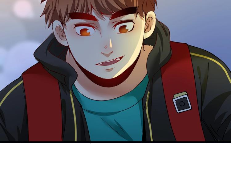 第33话 人言可畏98