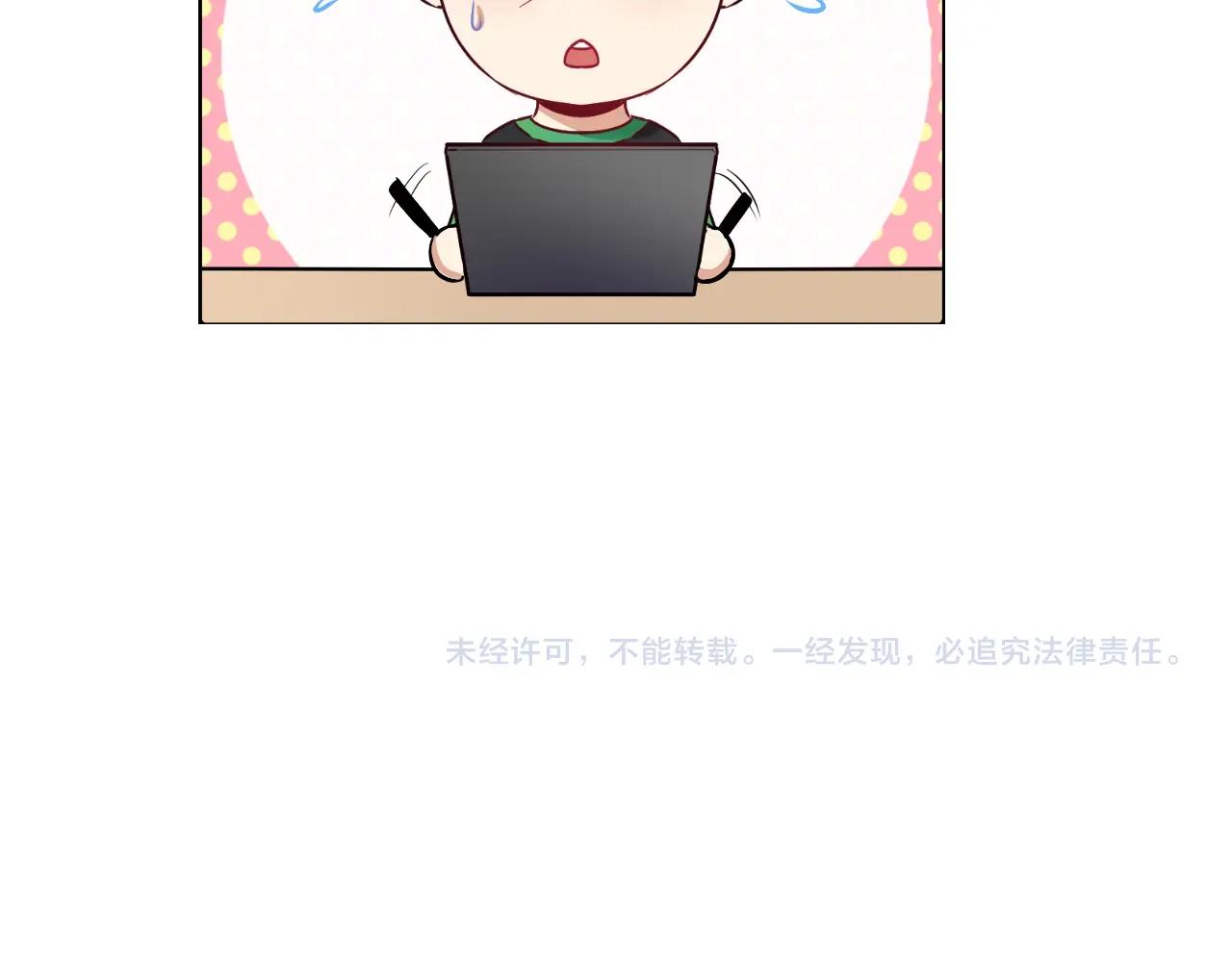 第211话 不受欢迎的英雄90