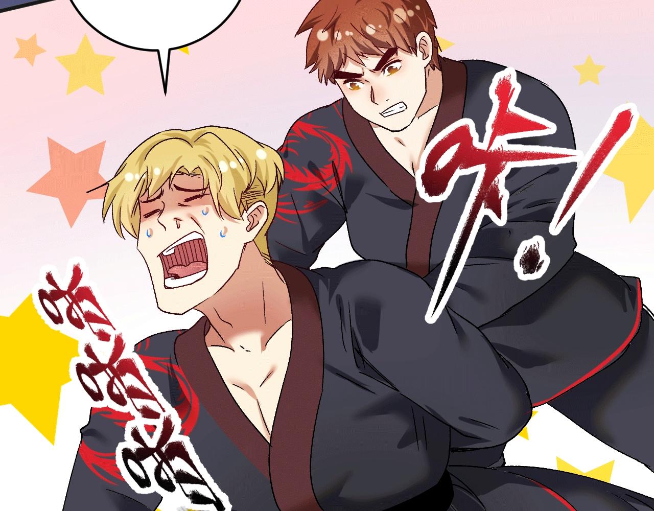 第101话 暴打金泰云！79