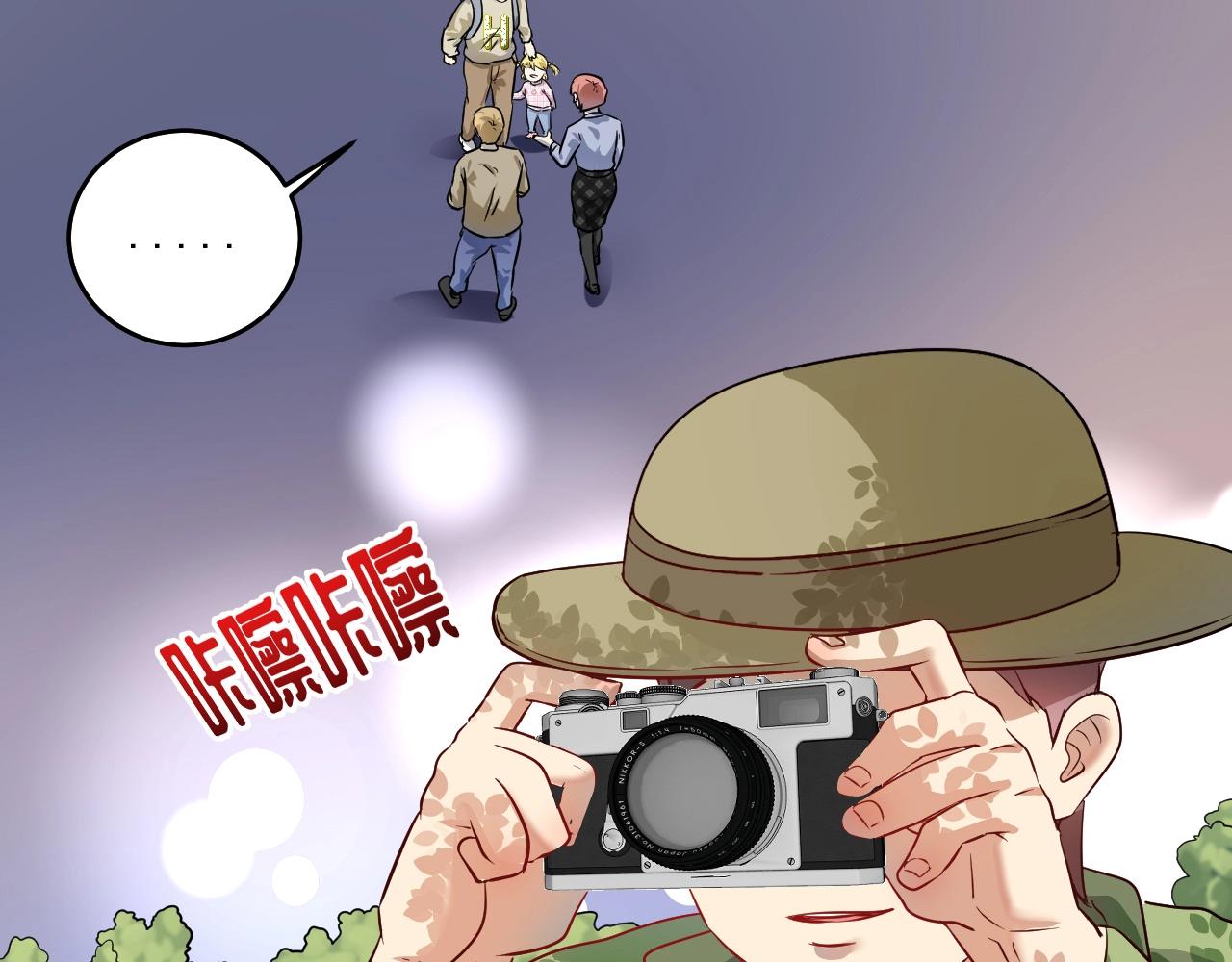 第162话 英雄有名98