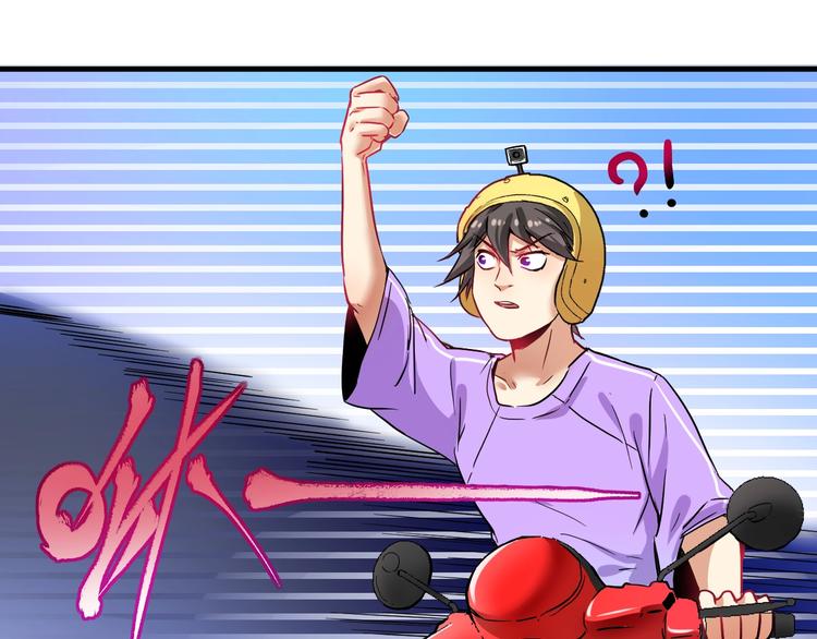 第25话 随风奔跑自由是方向13