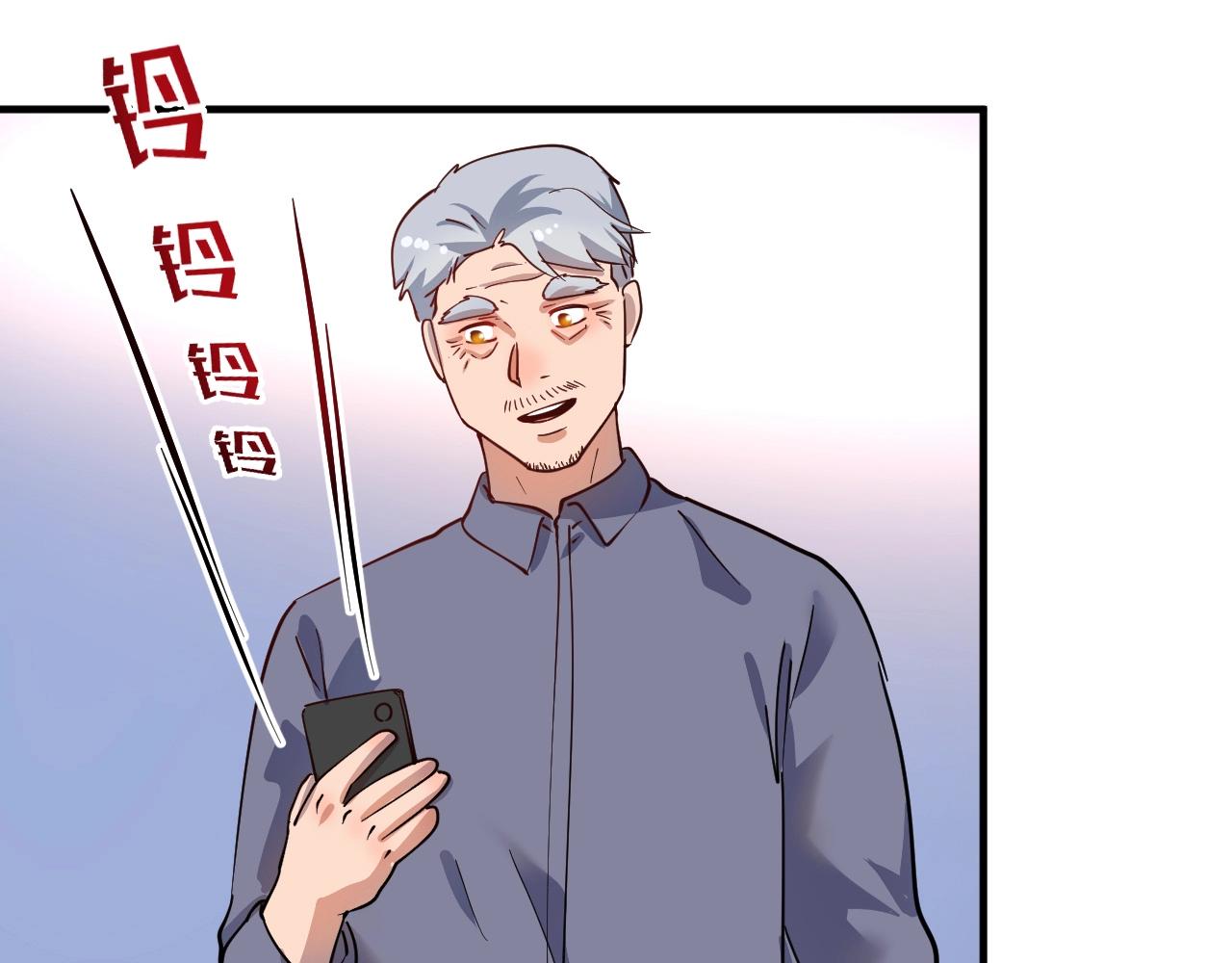第165话 猛虎来袭！42