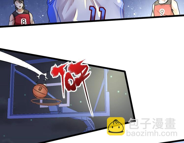 第59话 球场大脑！34