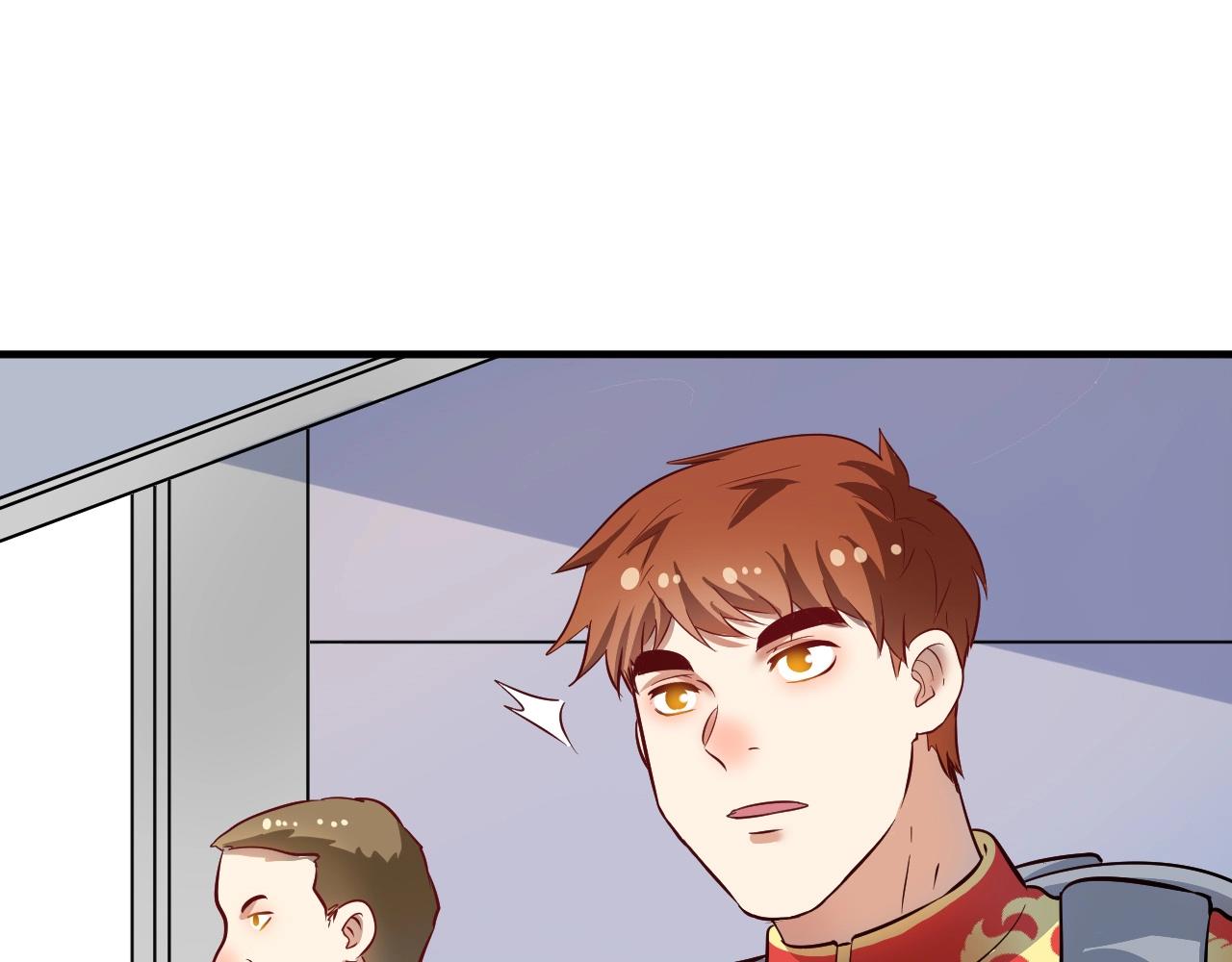第210话 减什么肥？！90