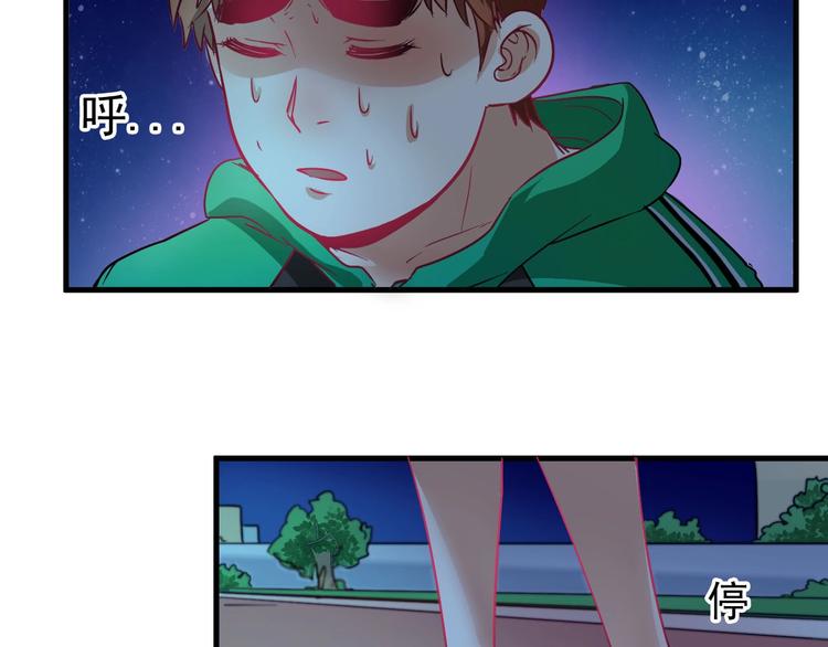 第17话 奇怪的缘分62