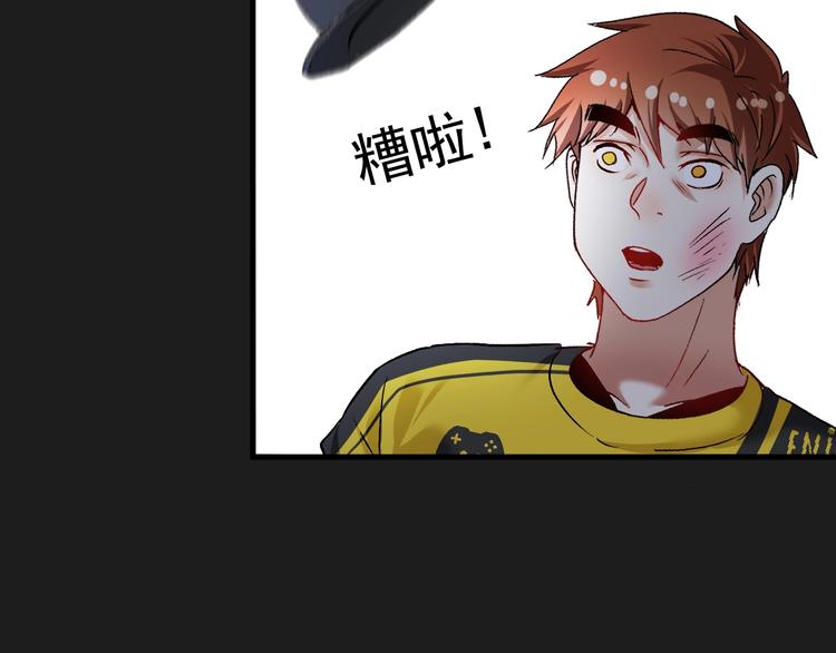 第96话 生死抉择46