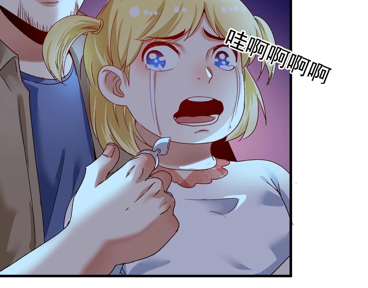 第114话 解救人质34