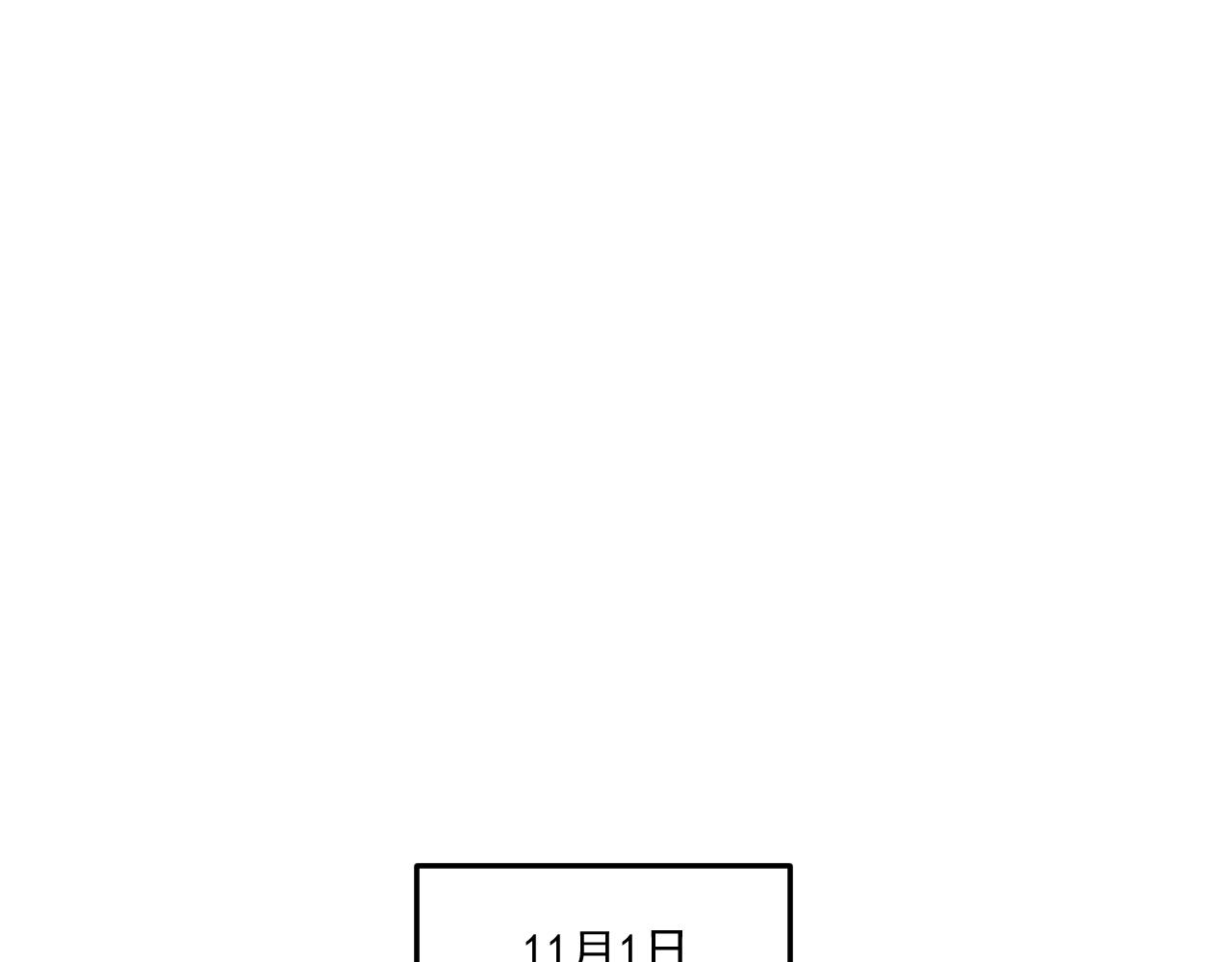第219话 体坛奥斯卡！9