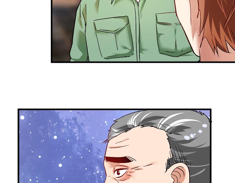 第76话 疯狂蹭歌62