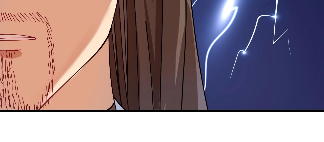 第150话 嚣张的绑匪77