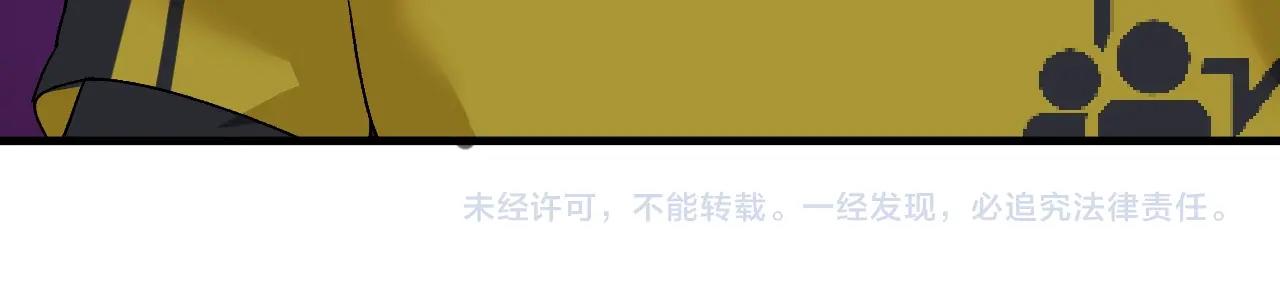 第107话 准备就绪98